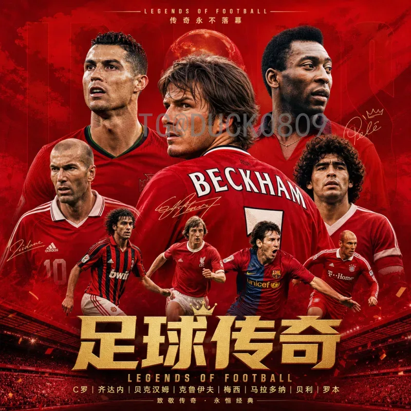 世界杯淘汰赛实时比分实时更新，看这里就够了！