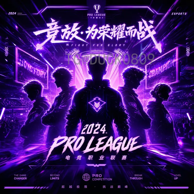 官方2026世界杯分组规则变化详解：扩军至48队后的全新赛制与抽签机制